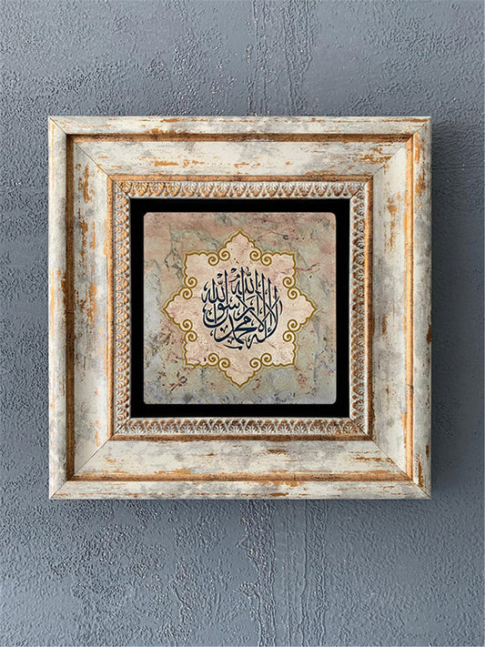 SINGLE FRAME NATURAL STONE WALL DECOR / CDD1-40-346 (WALL DECOR)