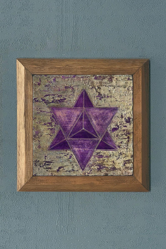 Shree Yantra Mandala - Solid Framed Stone Painting - Wall Decoration - 11" x 11"