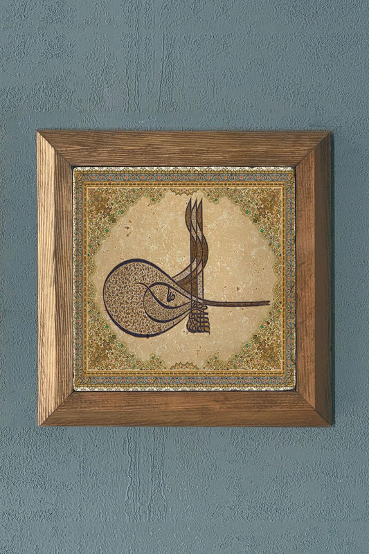 TUĞRA -Solid Framed Stone Painting-Wall Decor- 11" x 11"
